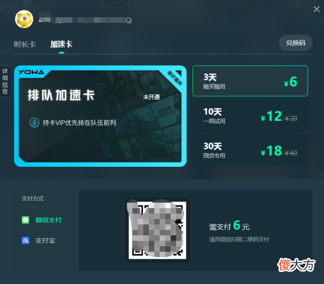云游戏是未来 云游戏是未来趋势