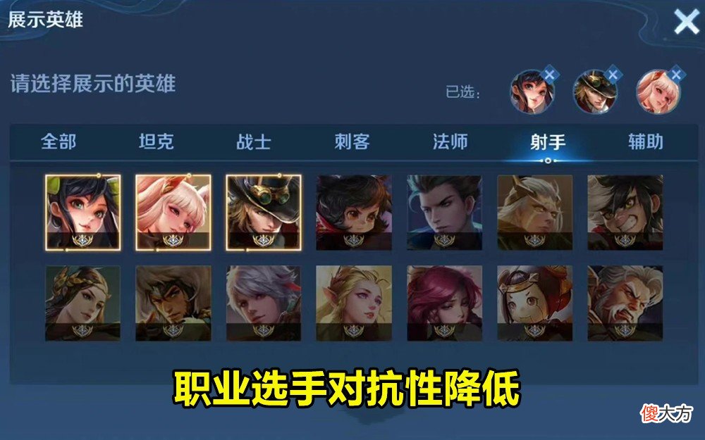 【游戏世界】体验服更新前瞻，狄仁杰再度挨刀，末日机甲增强，吕布藏大回归！