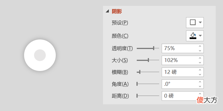 还在用丑陋的喇叭放音乐 放音乐喇叭有滋滋声
