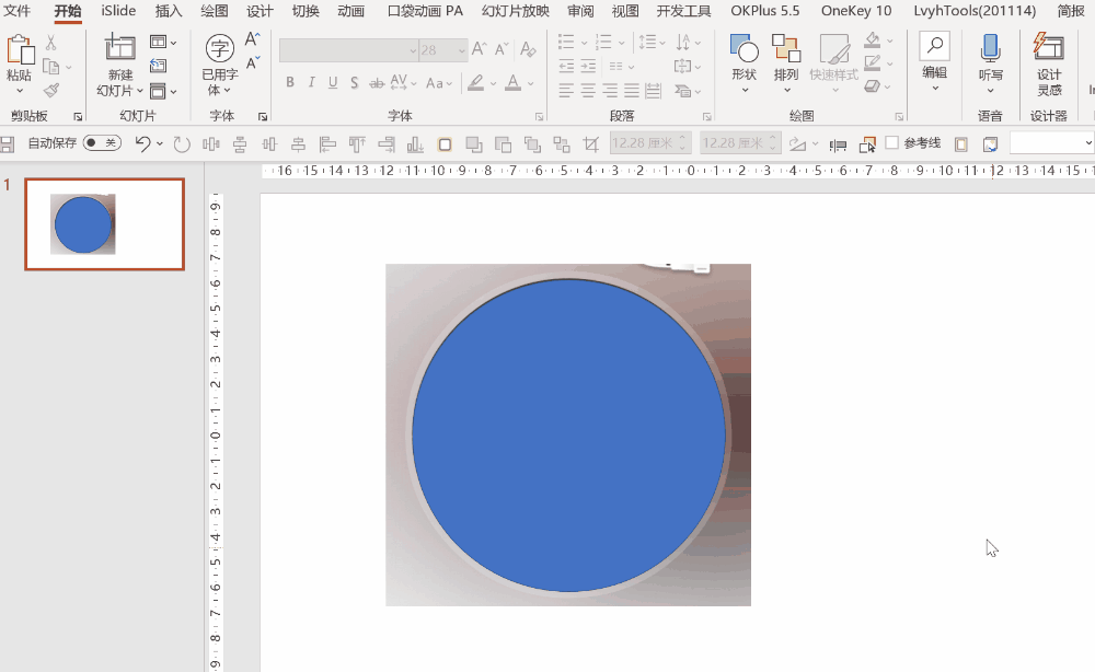 还在用丑陋的喇叭放音乐 放音乐喇叭有滋滋声