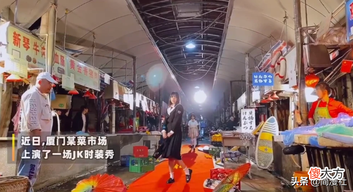 为什么JK制服成不了主流 为什么不喜欢jk制服
