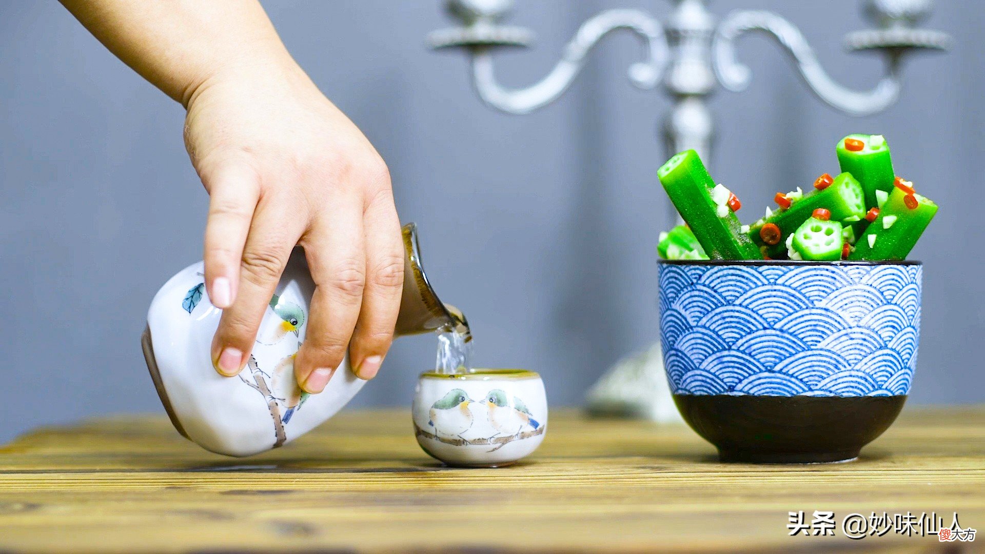 这大概是秋葵最简单最好吃最营养的做法 秋葵的家常做法 简单又美味