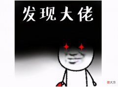 20年前选手操作多牛？几秒钟就打爆对方，手速比Fake还快？