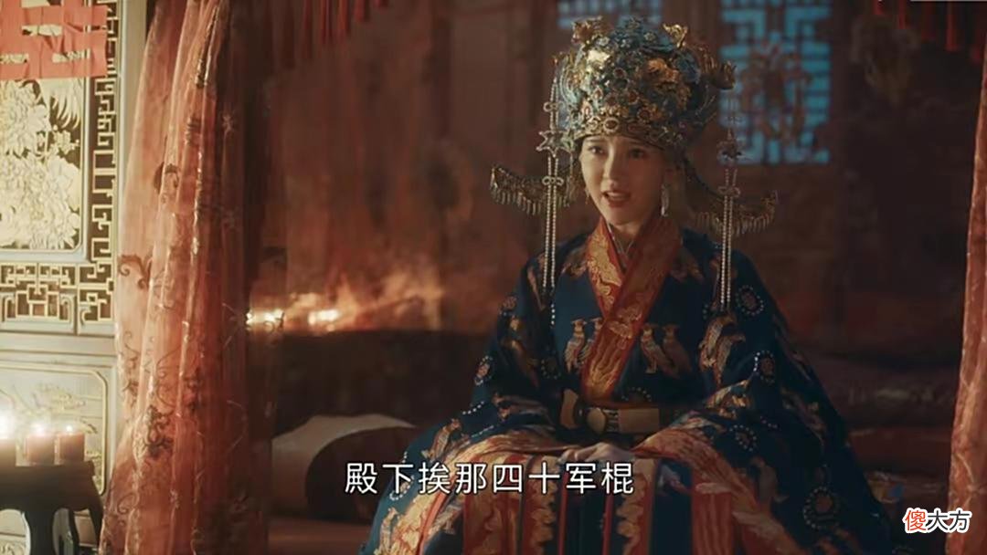 【爱历史】盘点《山河月明》，大明开国功臣的女儿们