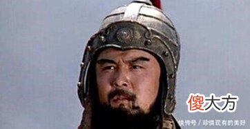 【爱历史】他是曹操麾下一员大将,战功赫赫,也是唯一让关羽心甘情愿下跪的人！