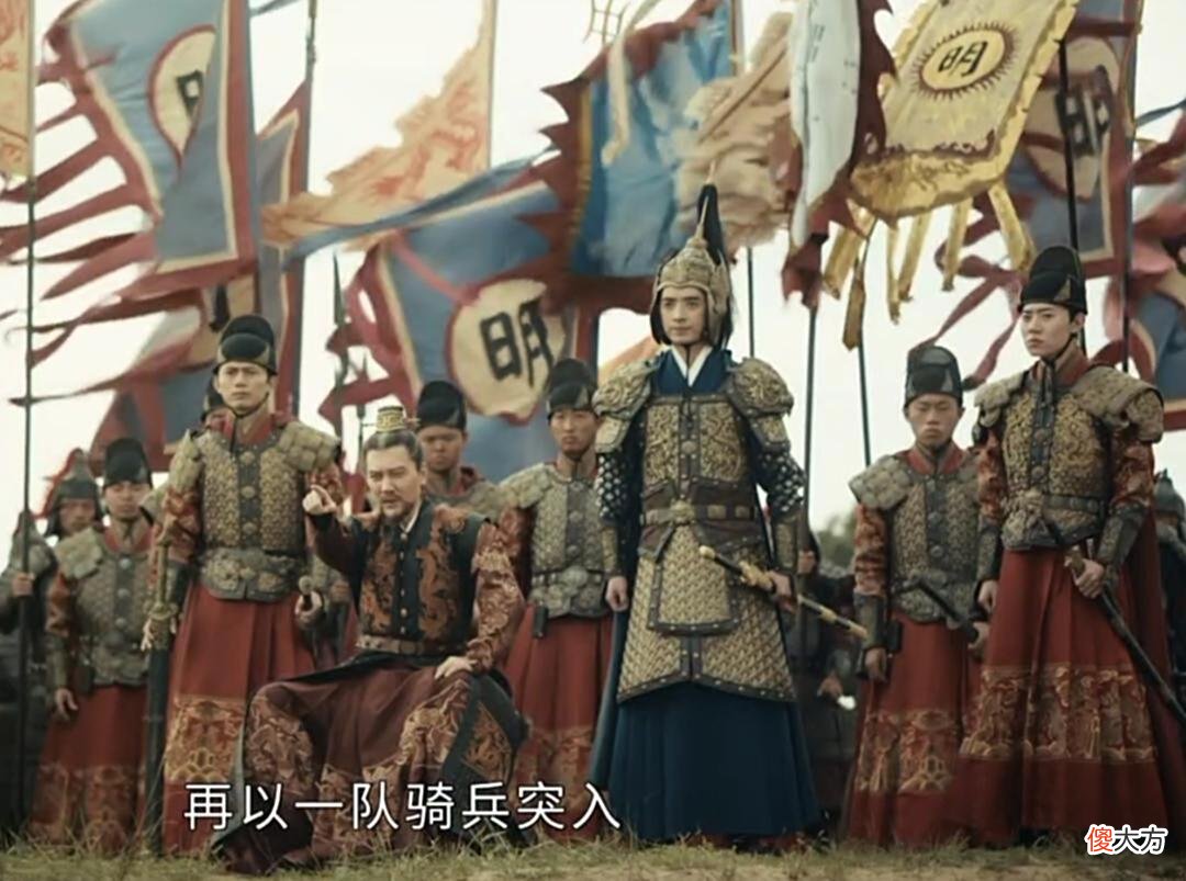 【历史故事】看了山河月明，你会发现朱棣给朱瞻基打的基础其他儿孙望尘莫及