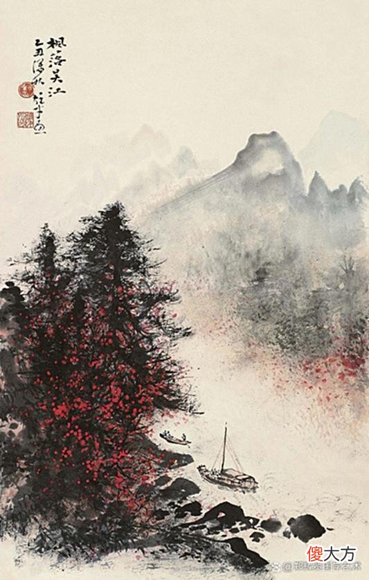 【爱历史】青山未老人先醉，绿水长流志已酬