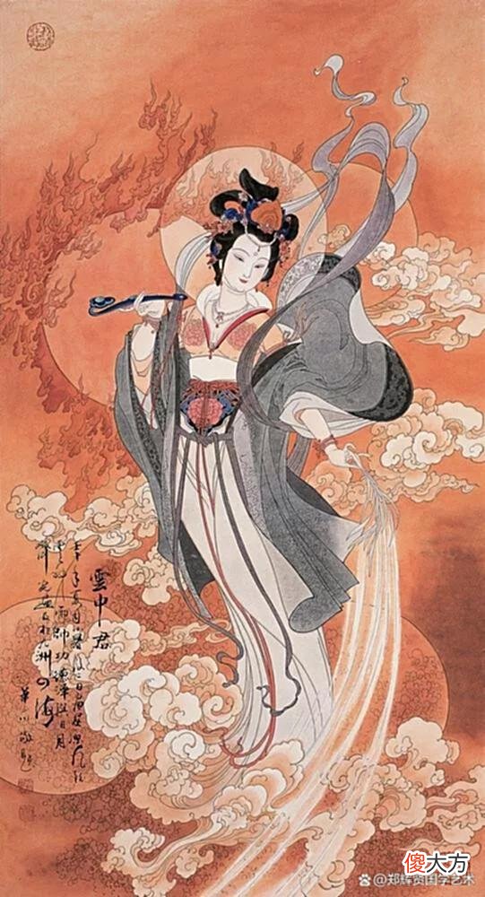 【爱历史】青山未老人先醉，绿水长流志已酬