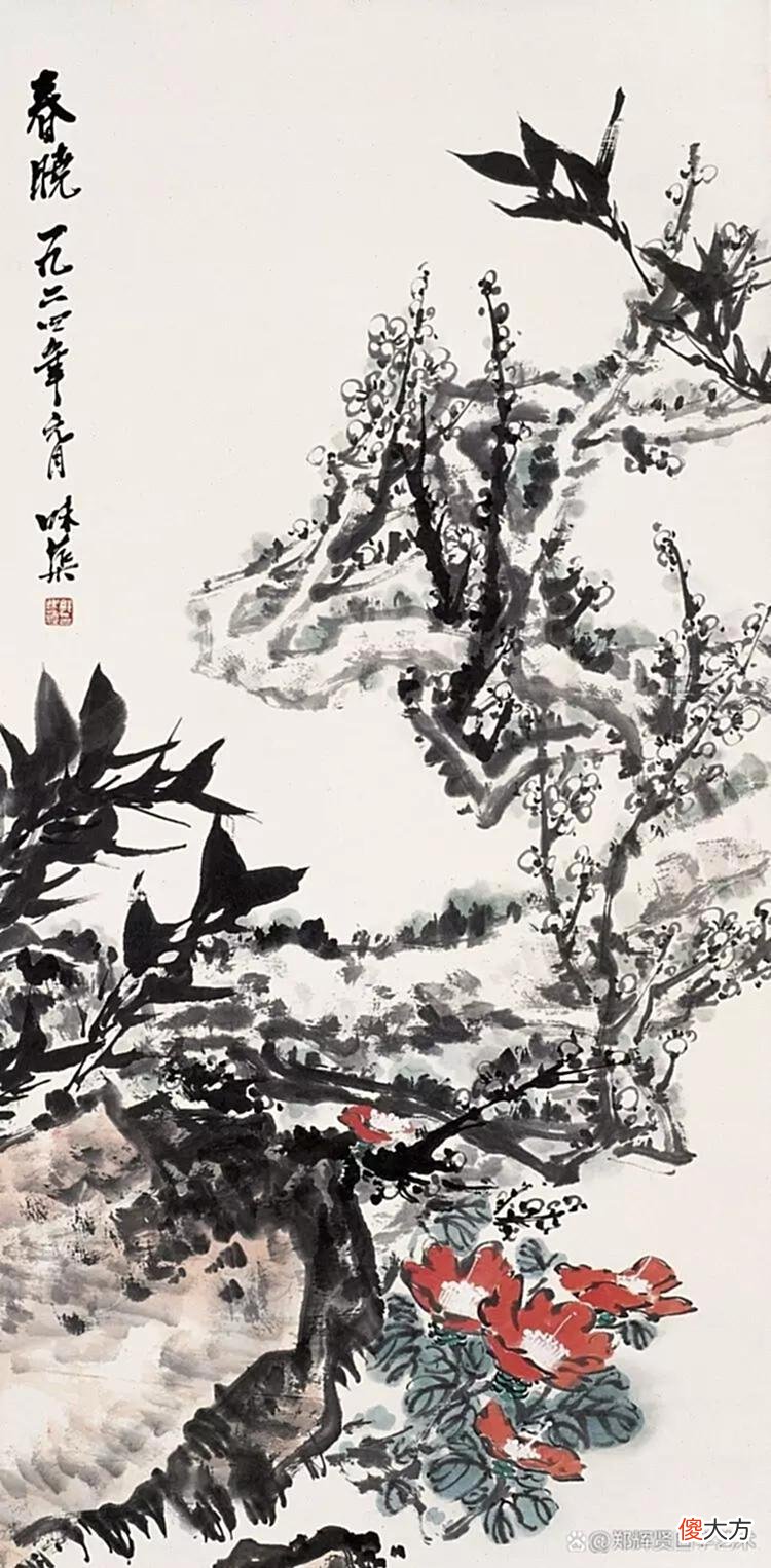 【爱历史】青山未老人先醉，绿水长流志已酬