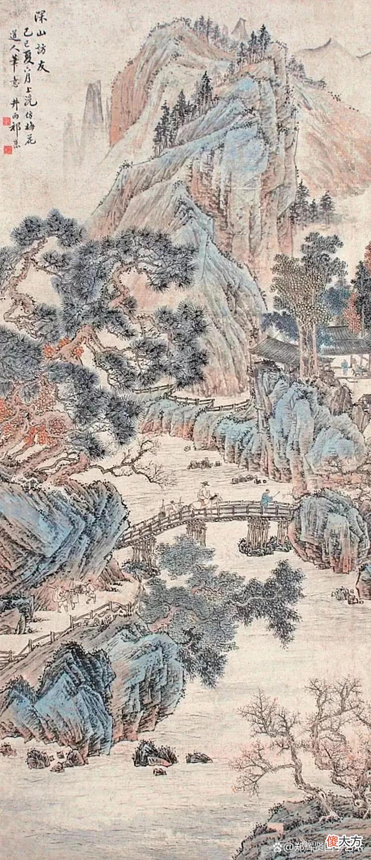 【爱历史】青山未老人先醉，绿水长流志已酬