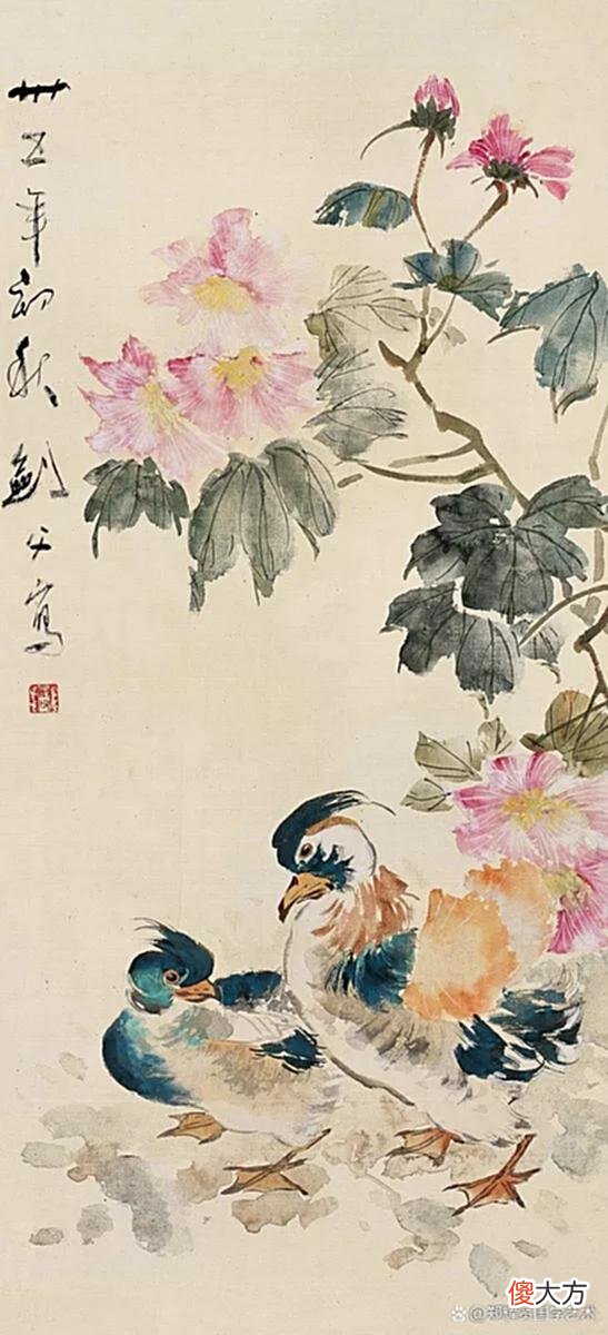 【爱历史】青山未老人先醉，绿水长流志已酬