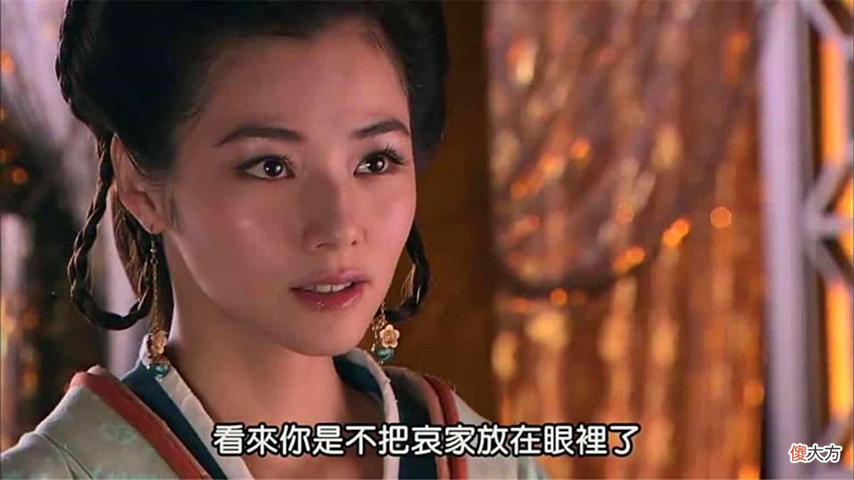 【爱历史】《美人心计》李美人究竟有多作死？难怪吕雉容不下她