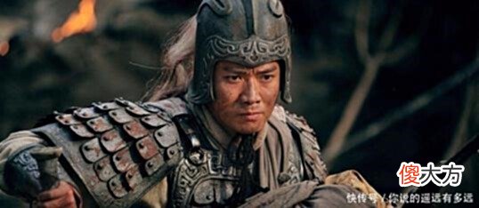 【历史故事】一生未尝败绩！被后人封神为何不被诸葛亮重视！