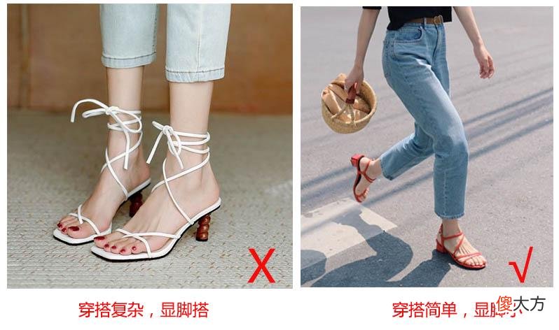 【就爱时尚】夏天别老穿拖鞋，不得体！试试这3双“懒人鞋”，脚感舒适又好穿