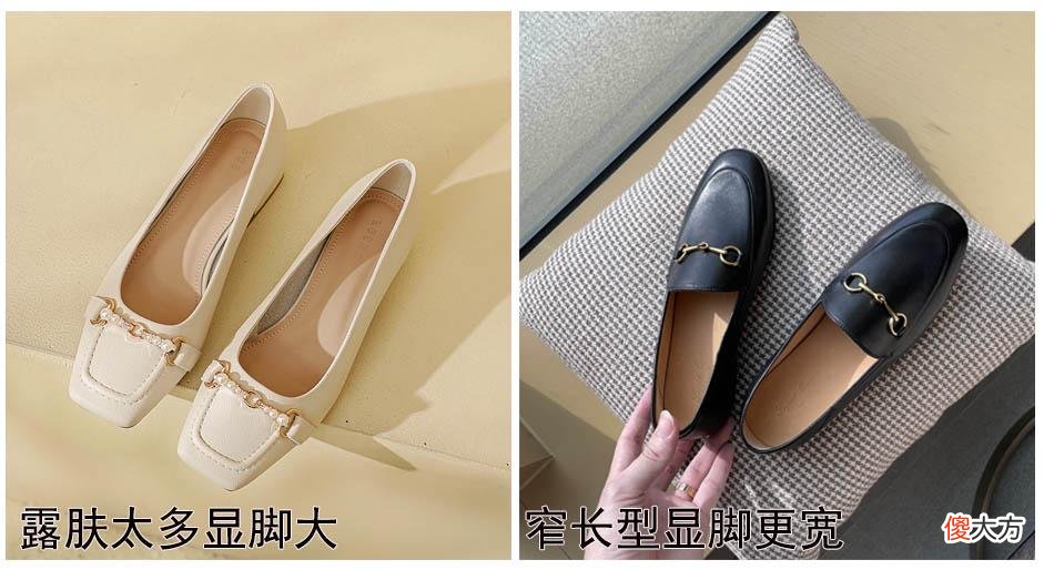 【就爱时尚】夏天别老穿拖鞋，不得体！试试这3双“懒人鞋”，脚感舒适又好穿