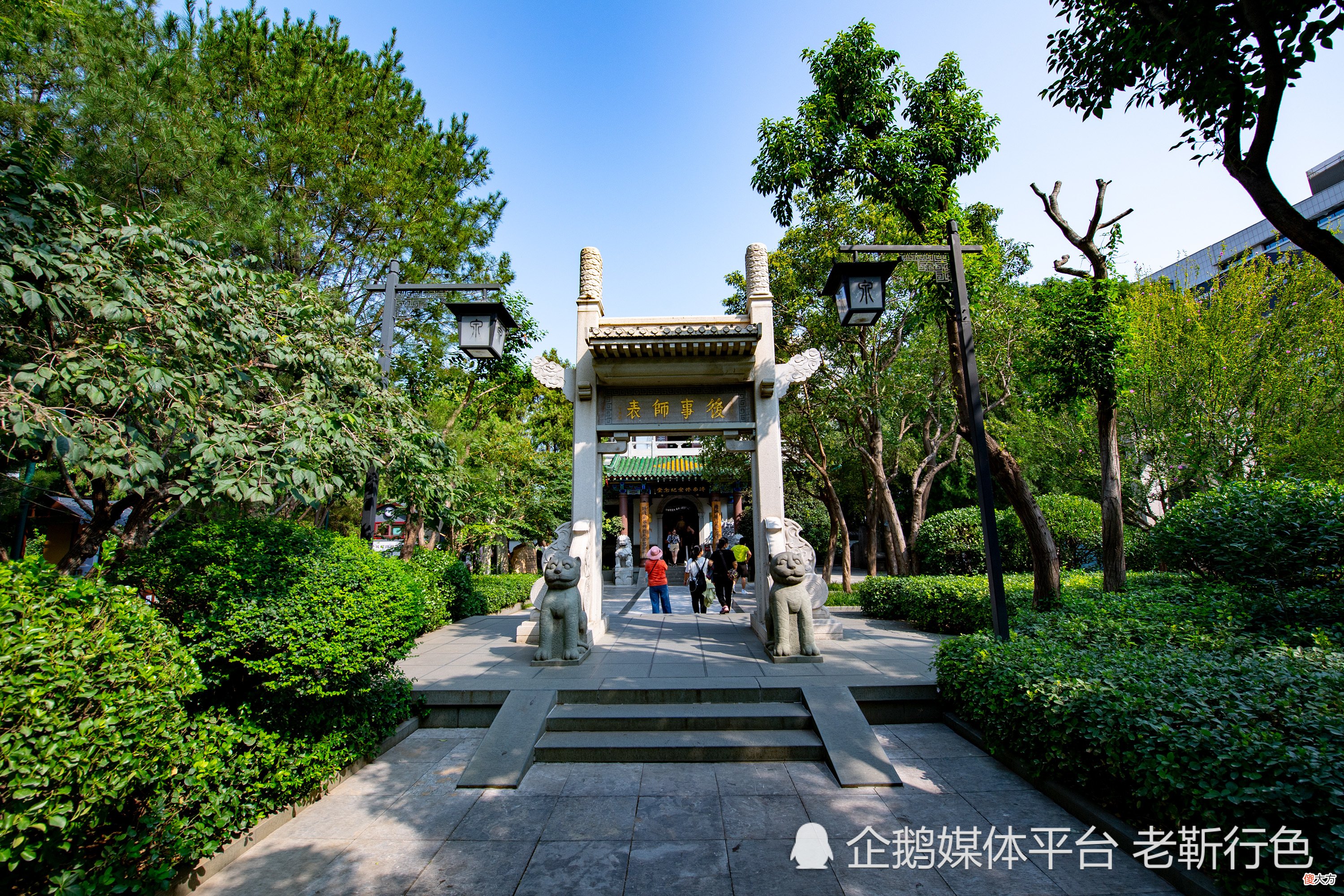 【爱历史】济南路边的5.3日历是怎么回事？为什么趵突泉公园内有一个大钟