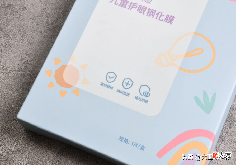 手机贴膜没必要 有必要贴手机膜吗