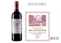 碧朗城堡红葡萄酒2012年价格多少钱？