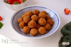 北方人过年必做的丸子 北方的丸子怎么做