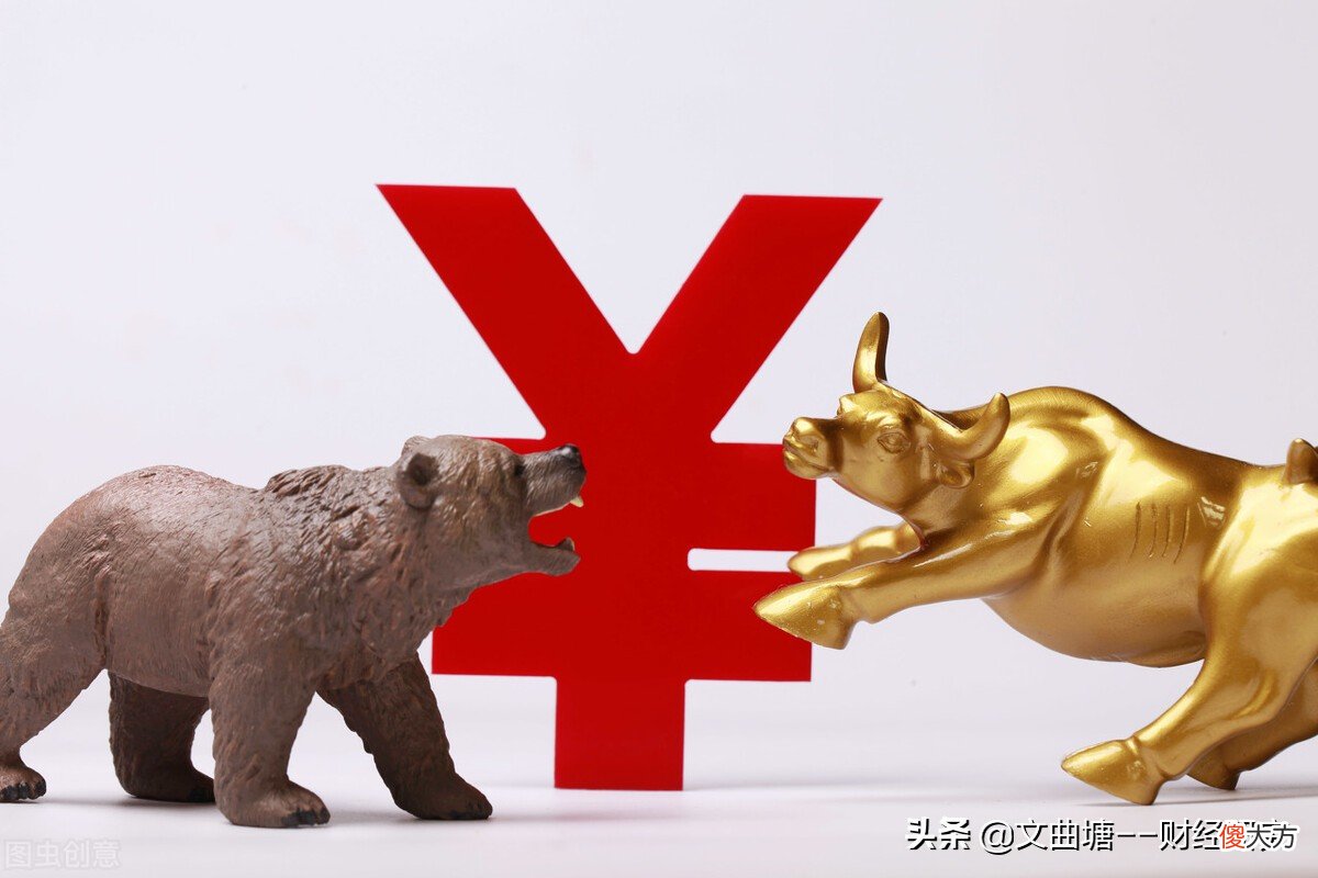 熔断是什么意思 开盘熔断是什么意思