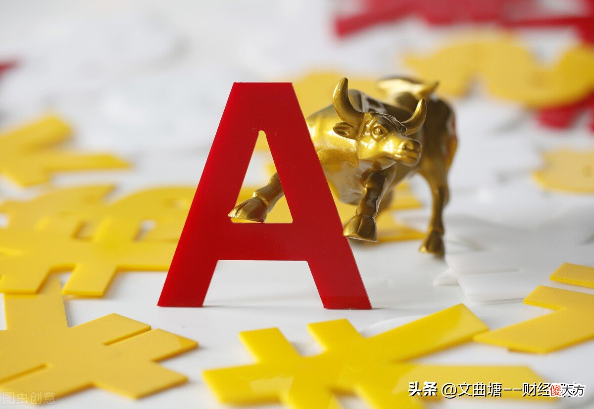 熔断是什么意思 开盘熔断是什么意思