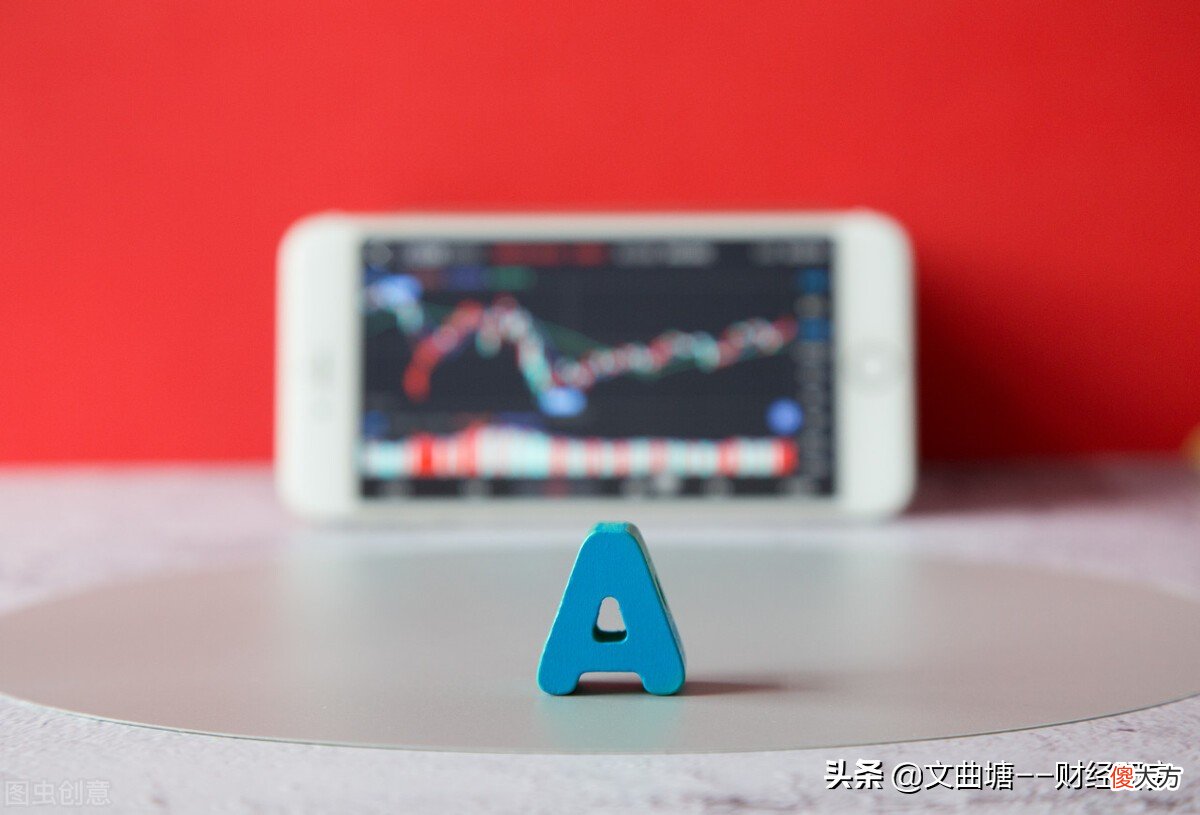 熔断是什么意思 开盘熔断是什么意思