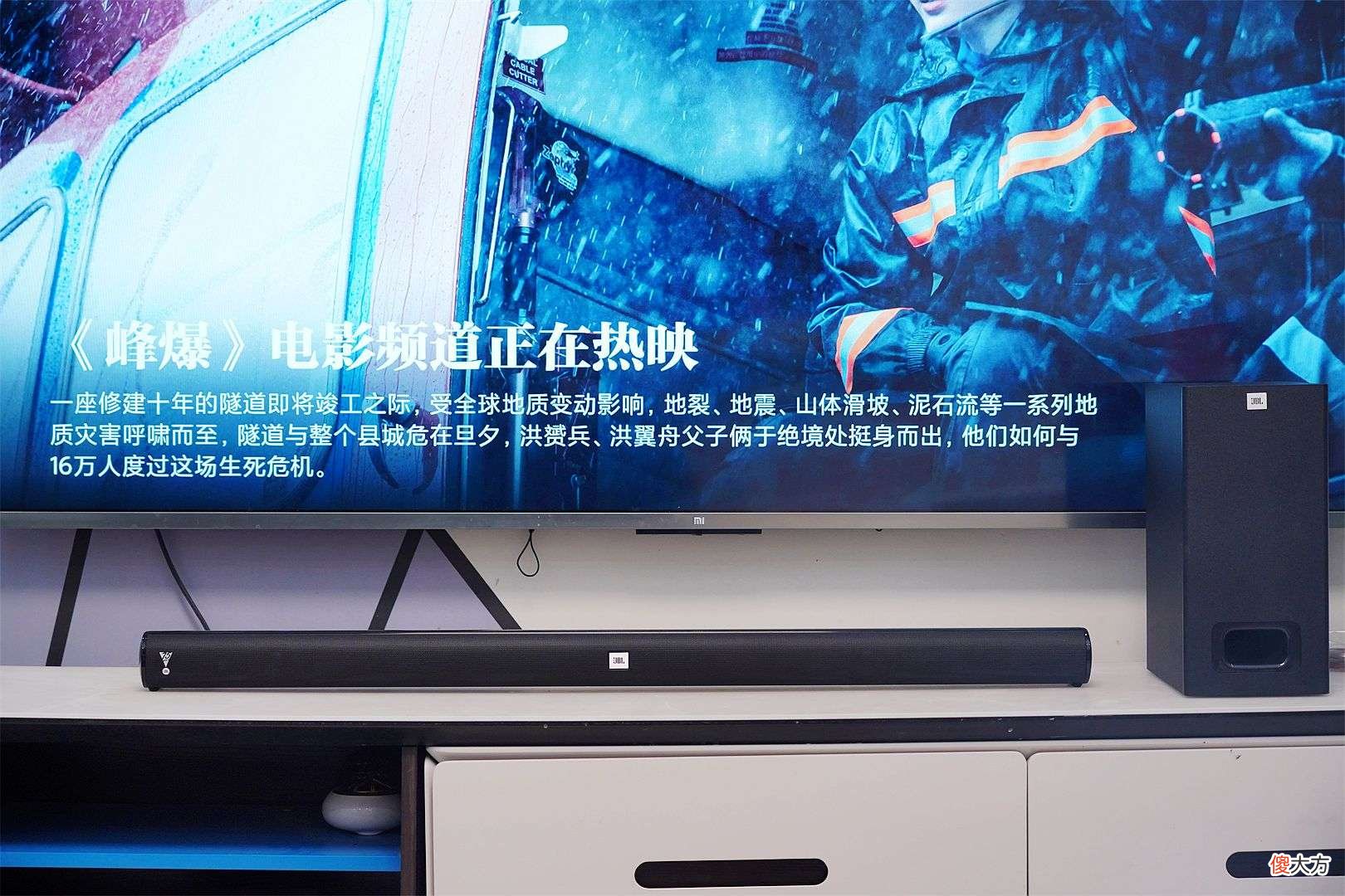 售价2999元，全面提升智能电视音质，这次是JBL做得不错