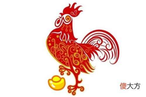 生肖鸡2019年9月份运势详解