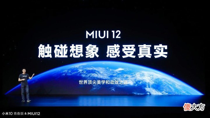 是这届最个性的手机系统吗 最有个性的手机