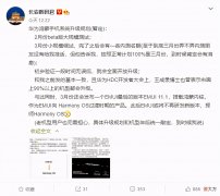 三大手机操作系统大对比 常见的两种手机操作系统