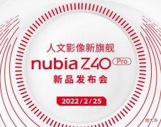 手机拍照已成我们硬性需求 拍照最好的手机