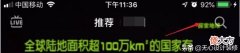 抖音全民任务赚钱 抖音全民任务赚钱方式