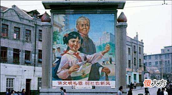 【历史故事】外国人拍摄的1983年时期中国老照片：80年代的城市 人们是这样子的