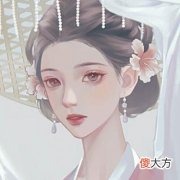 【历史故事】《我在古代当包租婆》当梦想成真——我穿越成了古代咸鱼富婆！