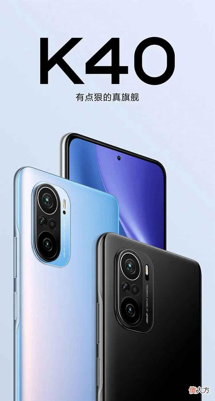 2000价位最具性价比的三款手机 2000元价位性价比最高的手机