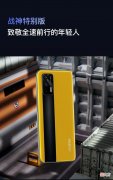 2000价位最具性价比的三款手机 2000元价位性价比最高的手机
