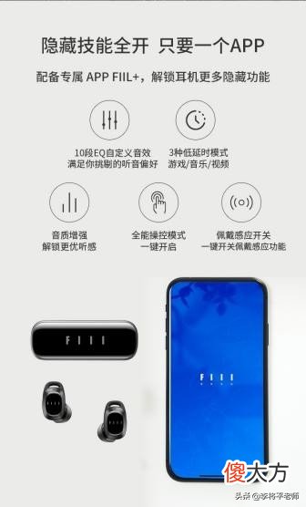 有没有适合普通人用的好耳机 比较好用的耳机