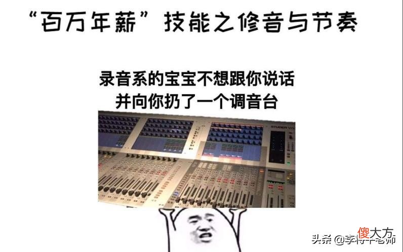 有没有适合普通人用的好耳机 比较好用的耳机