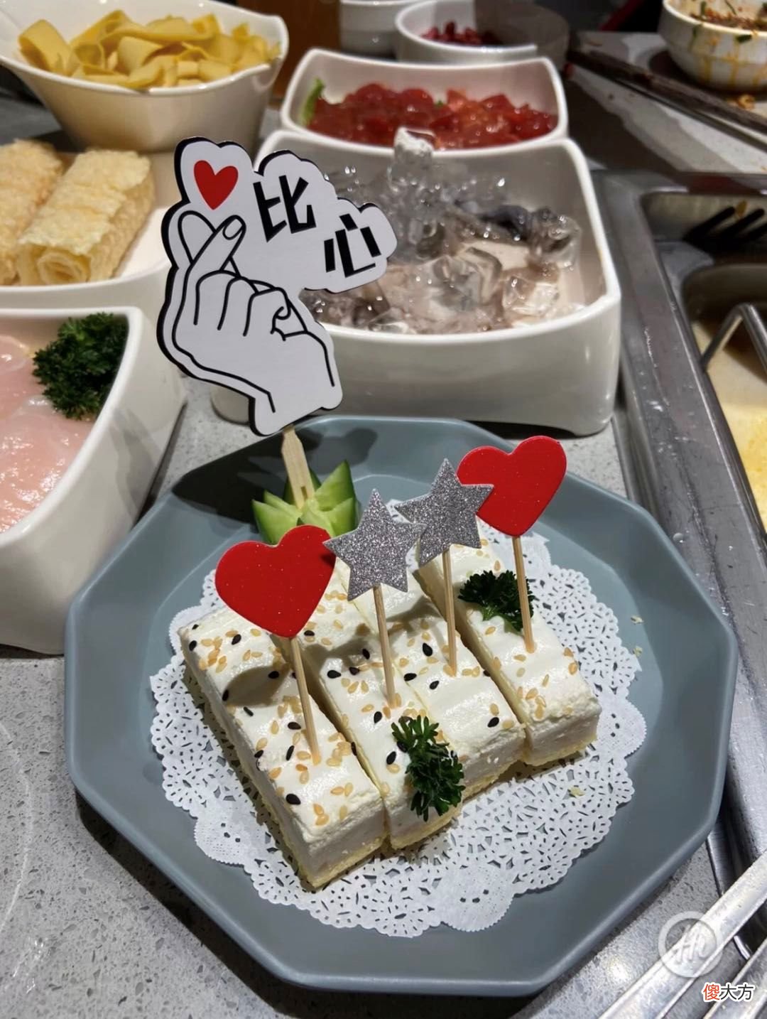 海底捞的黑海会员是怎么一回事 海底捞怎么有黑海会员
