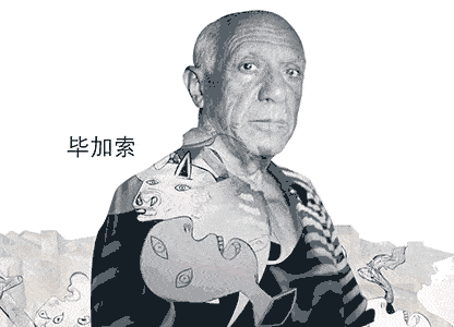 为什么有钱人舍得花6亿买毕加索 毕加索为什么富有