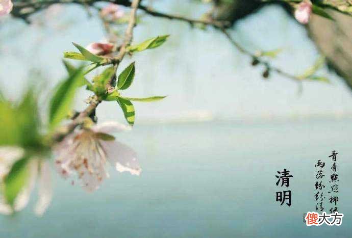冬奥会开幕式二十四节气的古诗词都在这里了 二十四节气冬至诗词