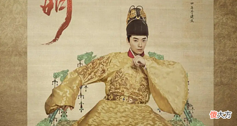 【爱历史】朱允炆：文弱寡断，三次放朱棣，轻亲张信，错用李景隆，可怜可悲