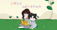 校服填充物是塑料布和碎纸 校服材料是什么