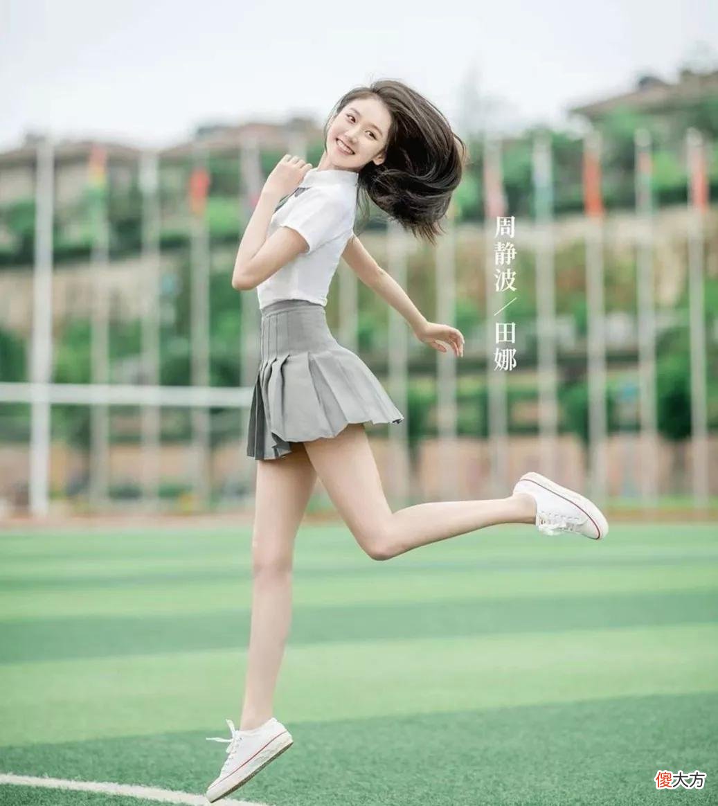 姑娘们的校服是漂亮的短裙 哪些学校校服是短裙