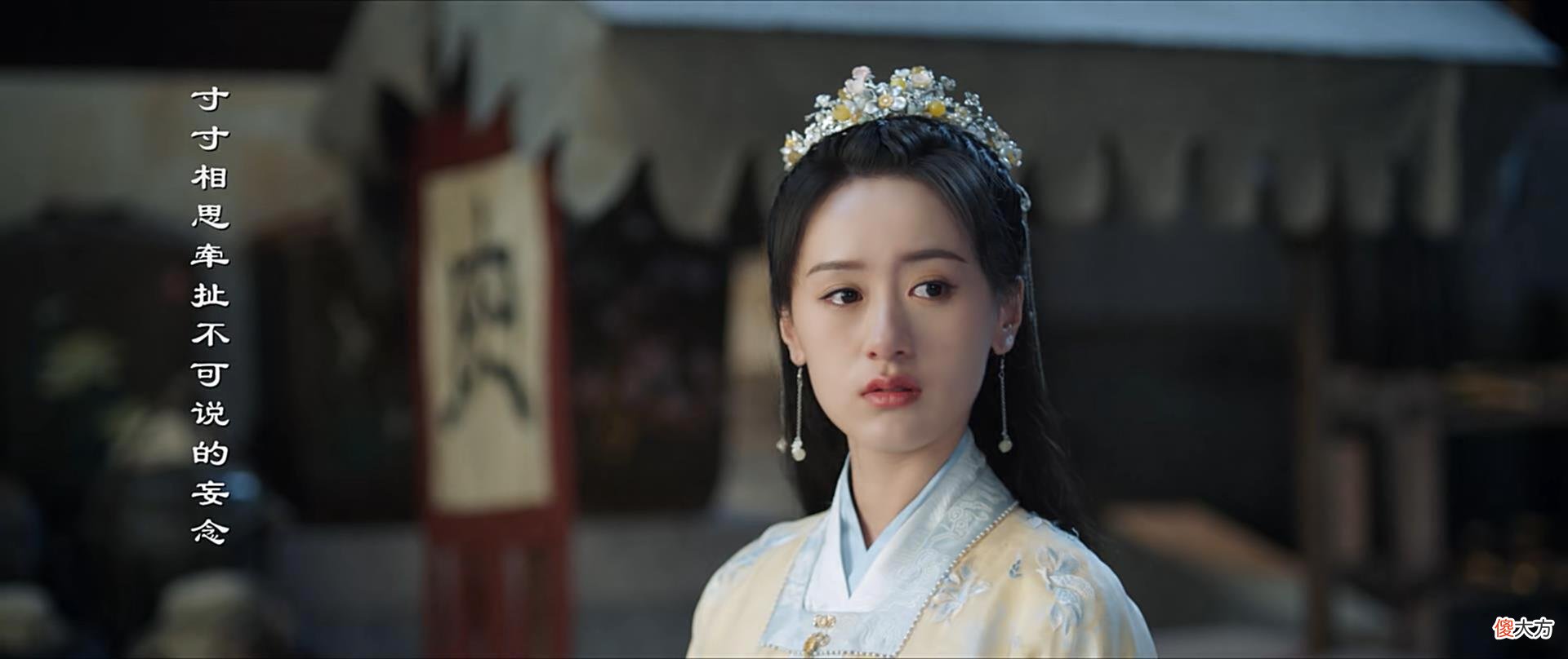 【爱历史】祝卿好：刘泠残忍拒绝沈宴，事后听书有感而发的诗句有何暗示？