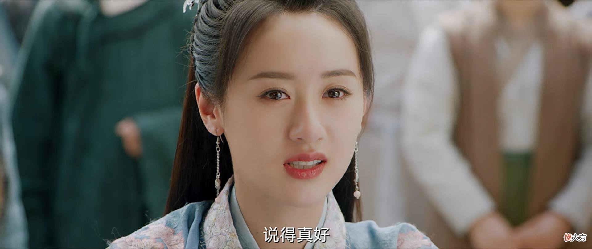 【爱历史】祝卿好：刘泠残忍拒绝沈宴，事后听书有感而发的诗句有何暗示？