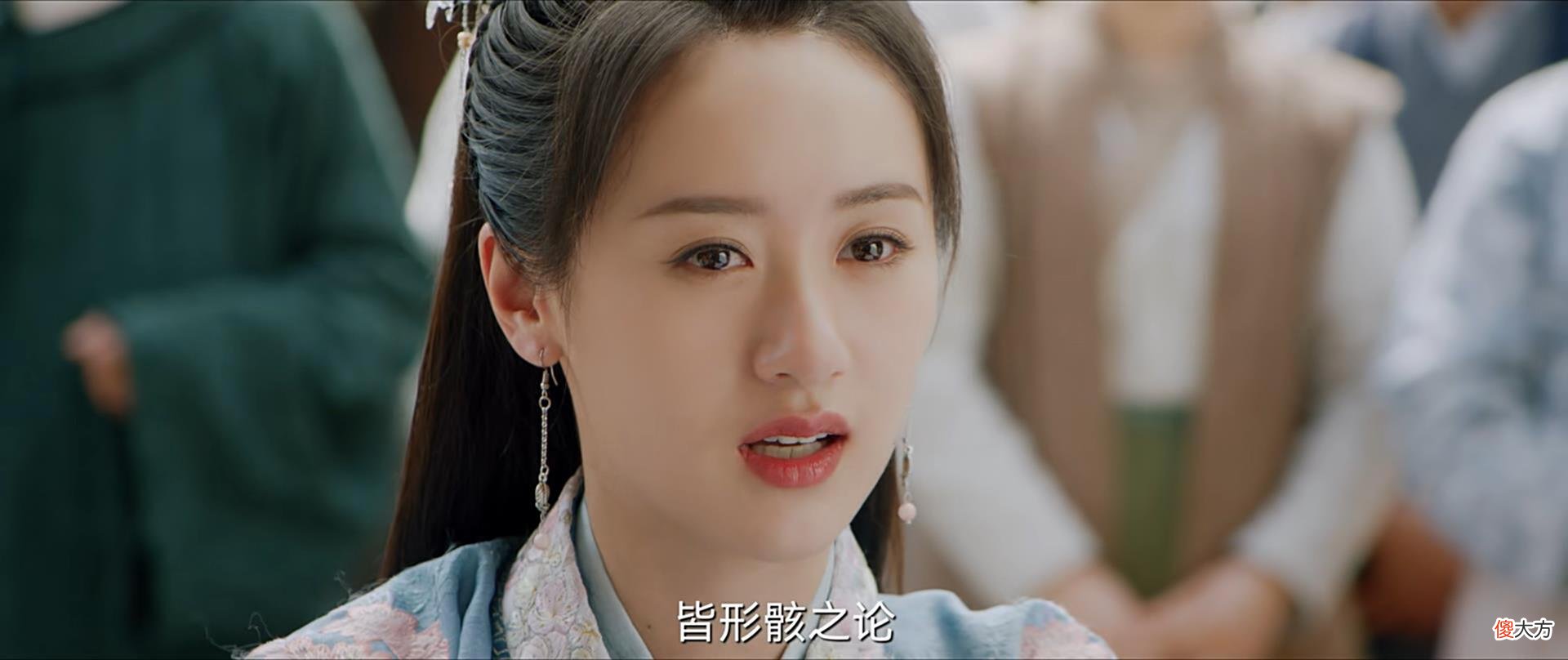 【爱历史】祝卿好：刘泠残忍拒绝沈宴，事后听书有感而发的诗句有何暗示？