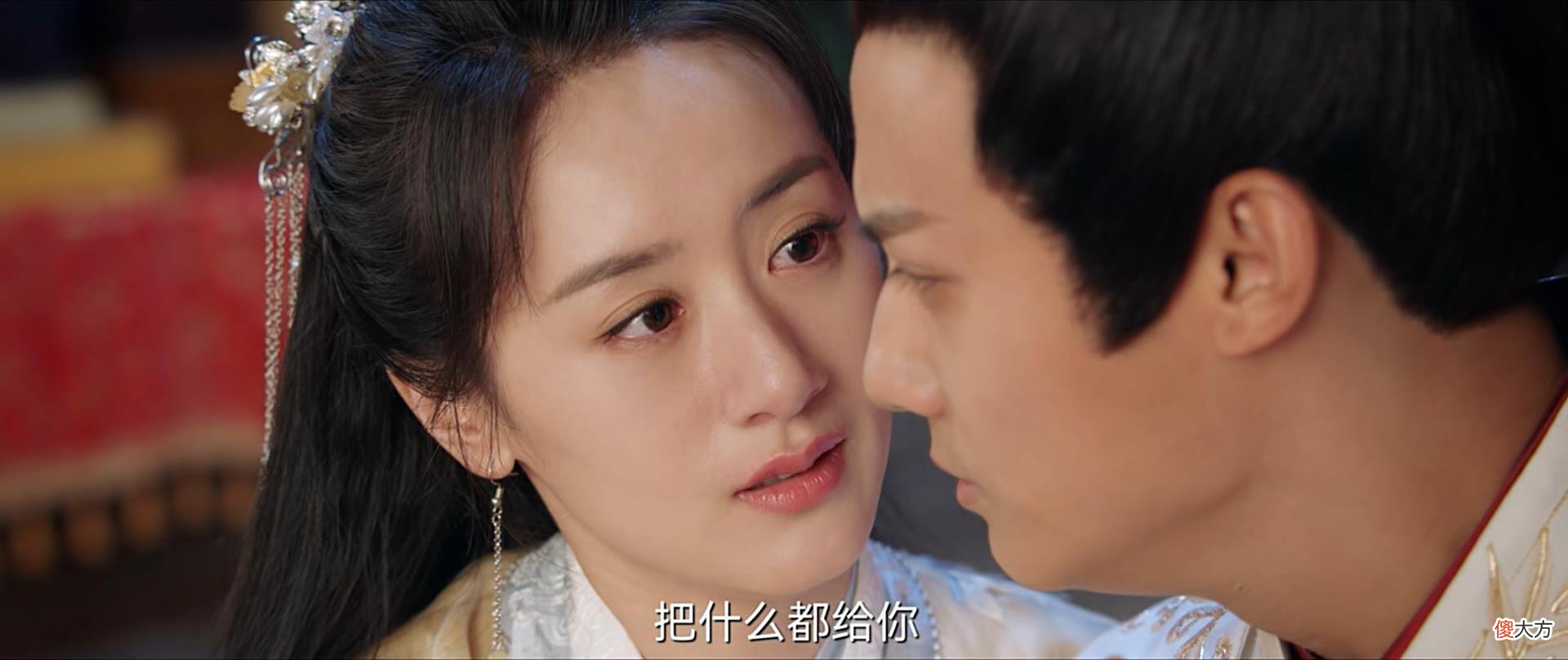 【爱历史】祝卿好：刘泠残忍拒绝沈宴，事后听书有感而发的诗句有何暗示？