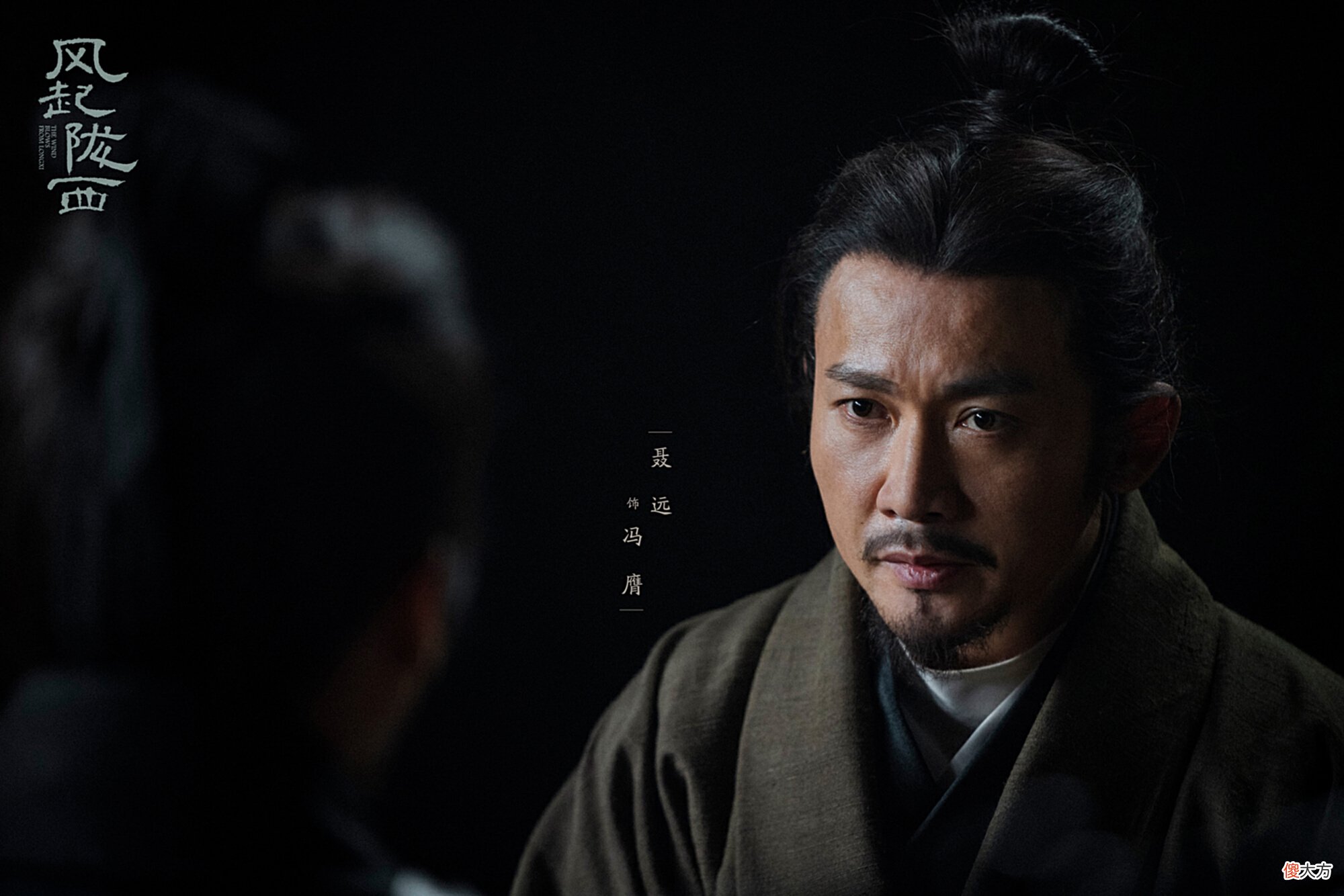 【历史故事】《风起陇西》反派结局：李邈被害，孙令辞职返乡，黄预五马分尸