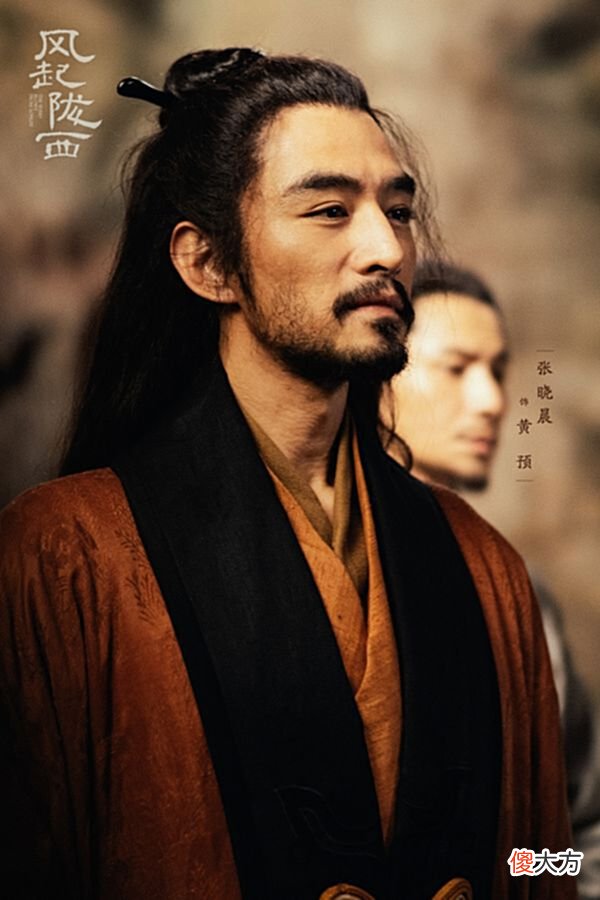 【历史故事】《风起陇西》反派结局：李邈被害，孙令辞职返乡，黄预五马分尸